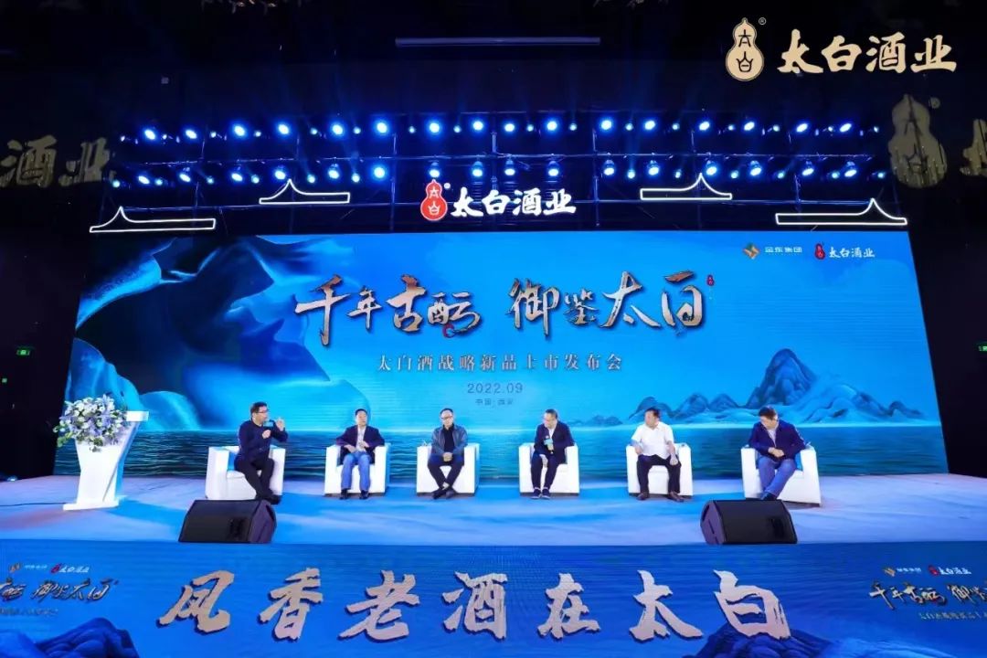 连发9款战略新品，这是陈锦鸿上新的太白2.0！