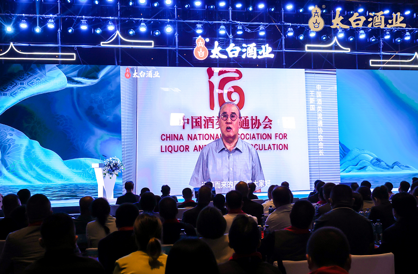 连发9款战略新品，这是陈锦鸿上新的太白2.0！