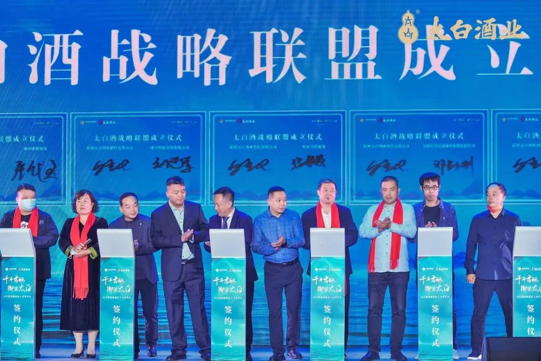 连发9款战略新品，这是陈锦鸿上新的太白2.0！