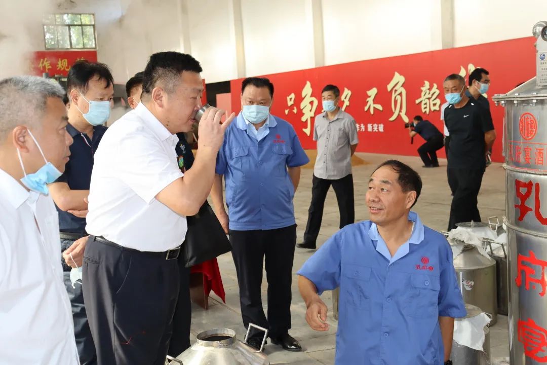 孔府宴酒业壬寅年金秋开窖盛典隆重举行
