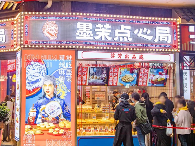 蛋品加工业如何发展？SANOVO、MOBA和闽台机械这样说！