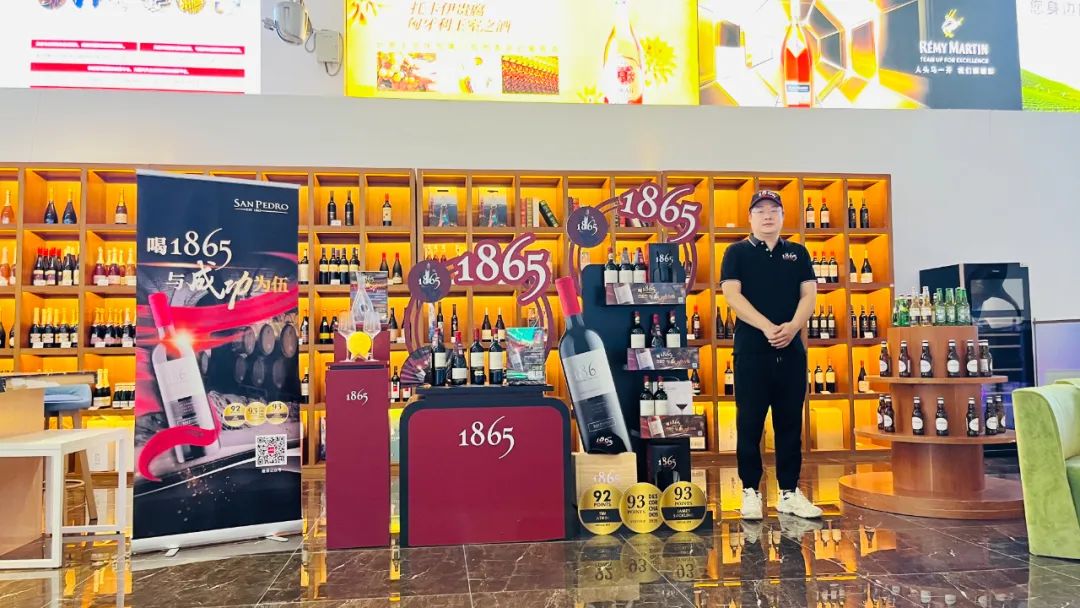 智利1865葡萄酒线上线下携手发展,持续深耕中国市场