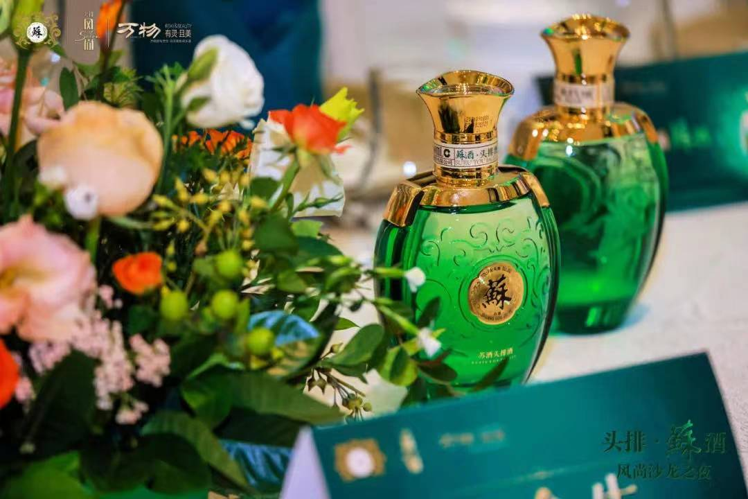 复古风劲吹，酒业进入“怀旧时代”？