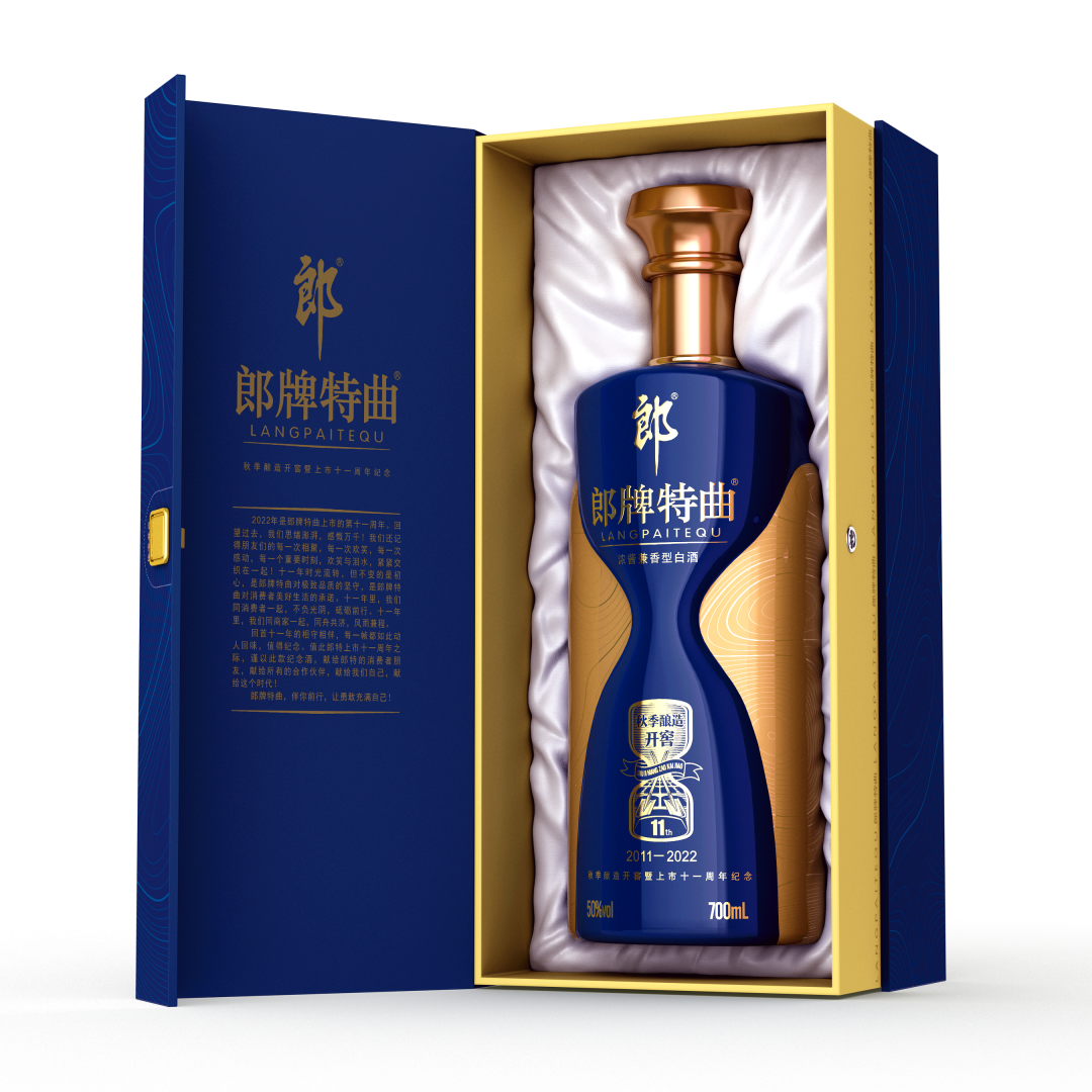 上市11周年+秋酿开窖+兼香战力=郎牌特曲“新王牌”？