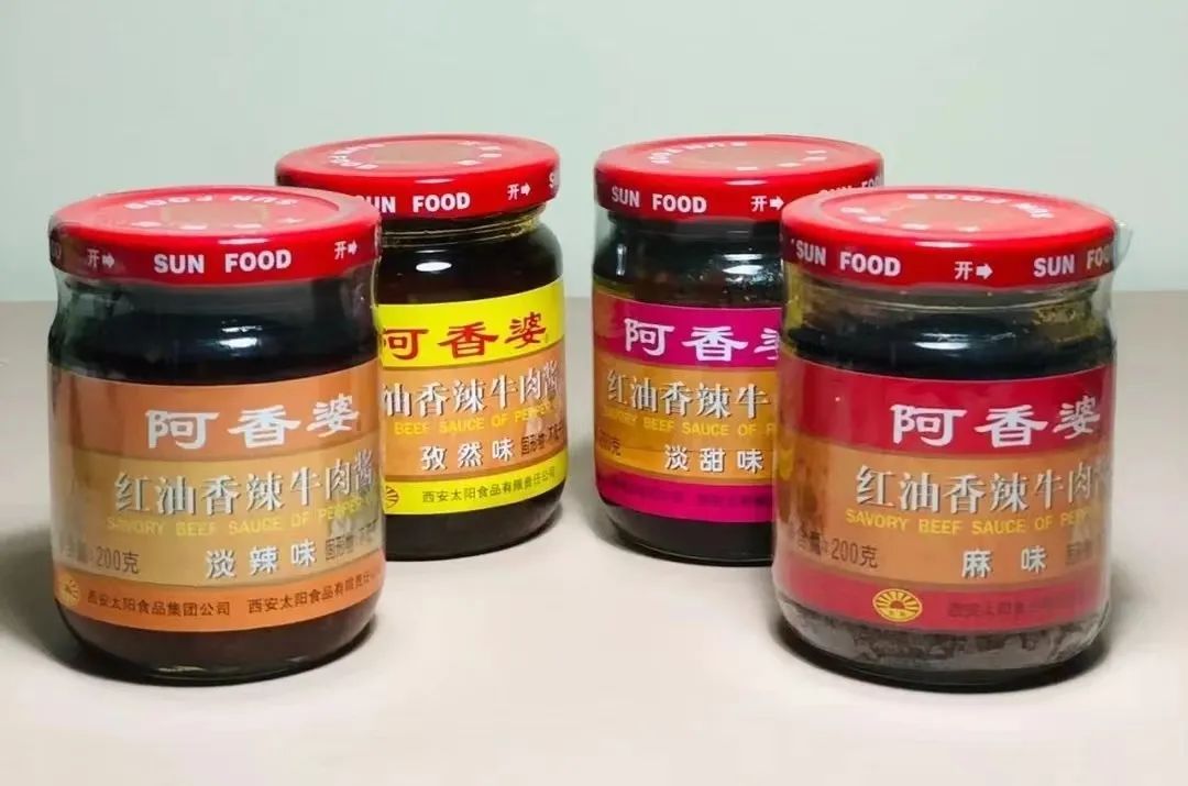 元气森林进军调味品赛道！“阿香婆”新转机？“老干妈”们怎么看？