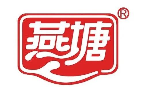 燕塘乳业答投资者问:这项收入同比增长了25.68%!