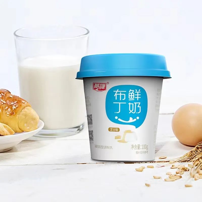 燕塘乳业答投资者问：这项收入同比增长了25.68%！