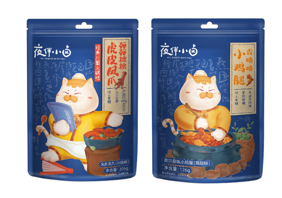 千亿卤味零食赛道,企业该如何修炼“掘金”术?