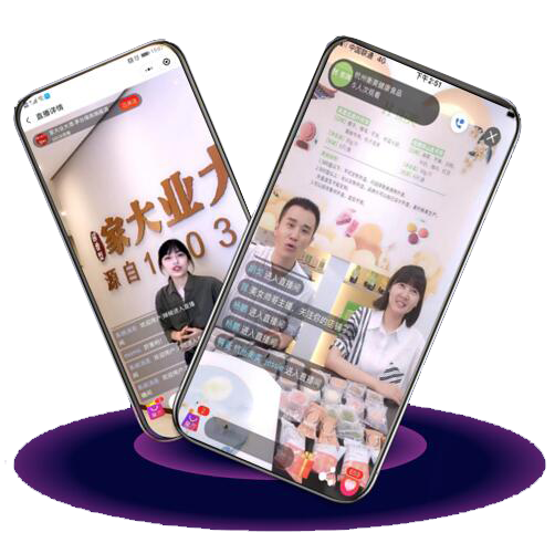 官宣启动！调味品厂家秋季招商，就来“线上秋糖”！