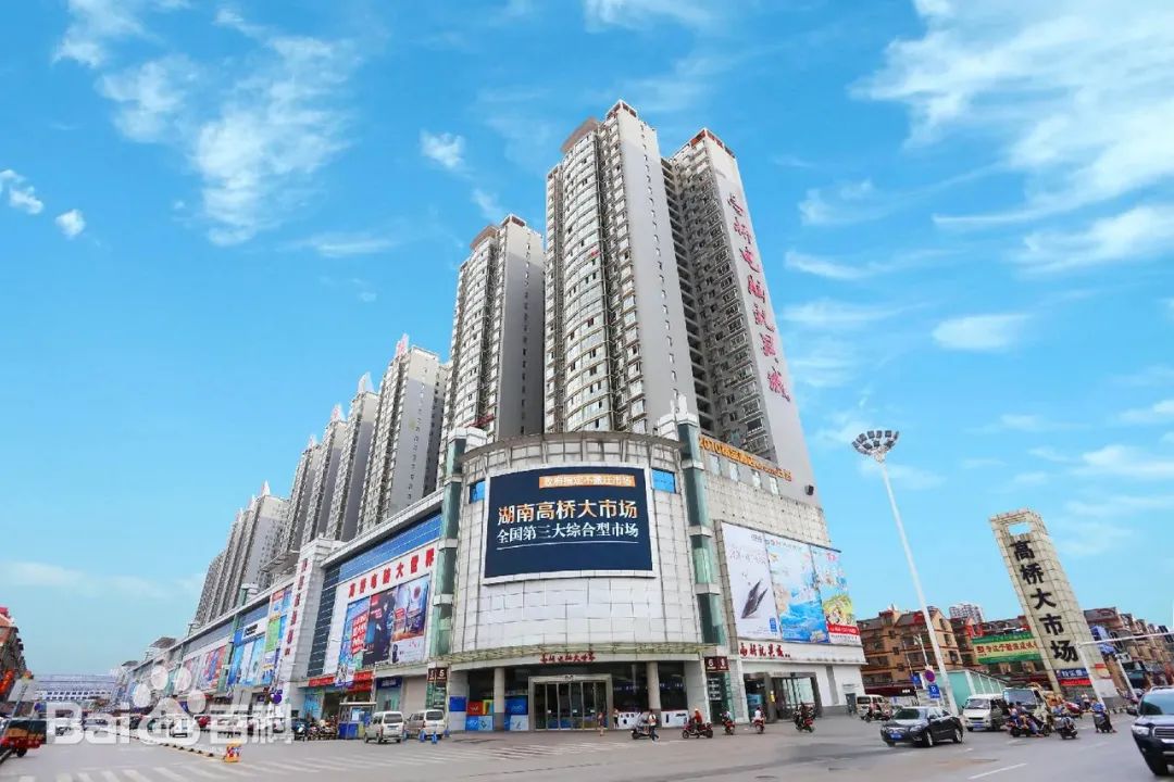 官宣启动！调味品厂家秋季招商，就来“线上秋糖”！