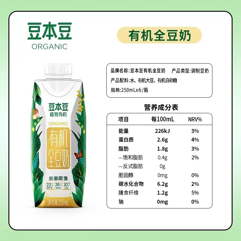 “海克斯科技”不是食品行业之殇，“劣币驱逐良币”才是