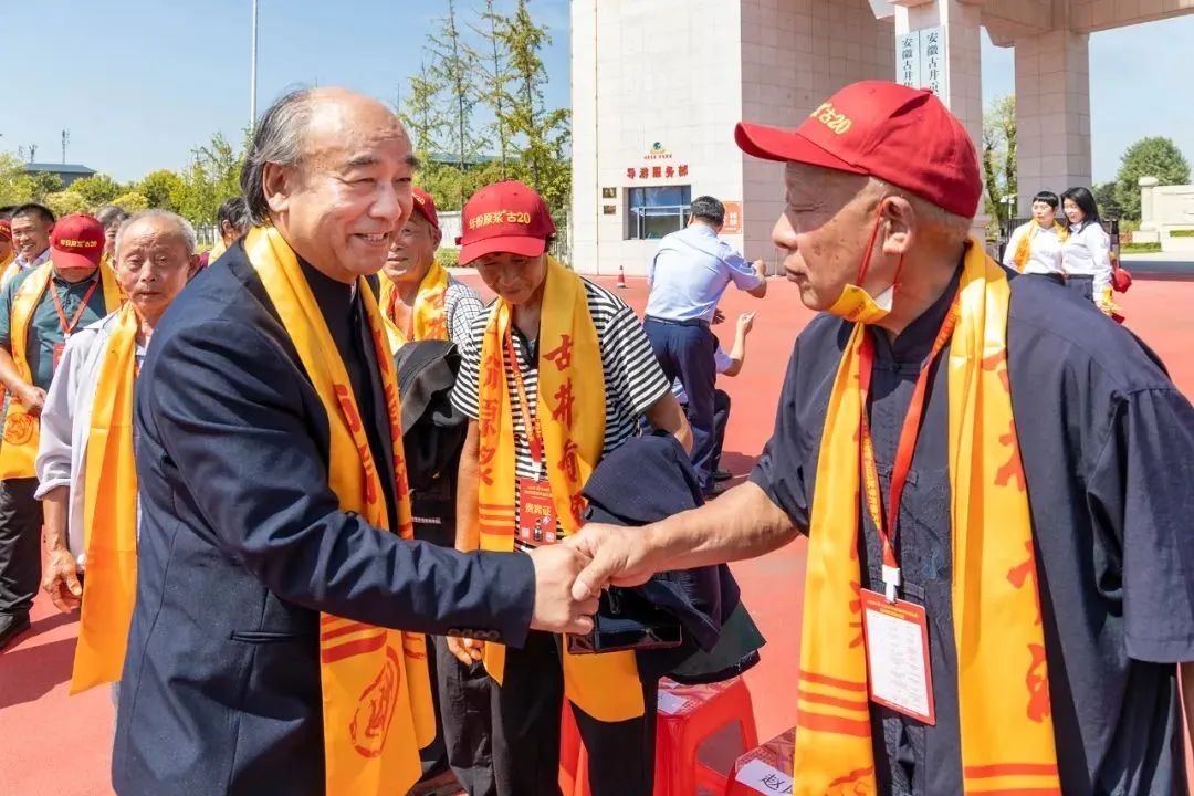 把“父母”请进“盛典”，古井秋酿将“暖心”进行到底！