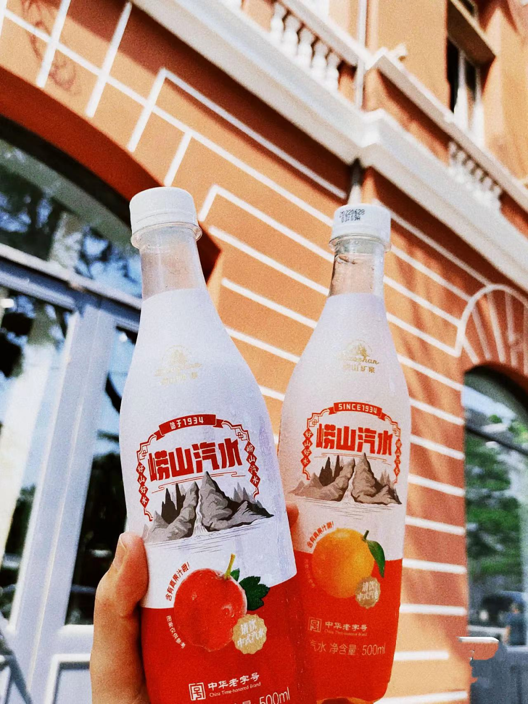 崂山汽水新品上市,这次不光攻餐饮!