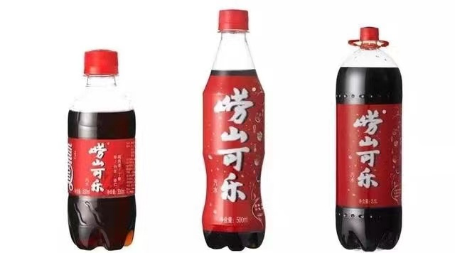 崂山汽水新品上市，这次不光攻餐饮！