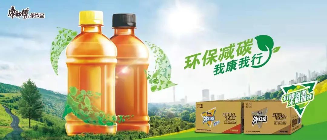 无标签设计到底是极致环保还是品牌作秀？
