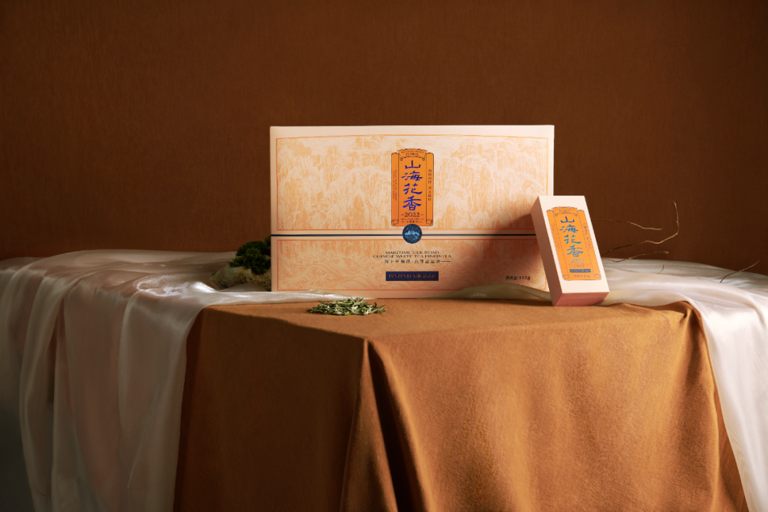 林振传：让世界品味中国，做中国白茶引领者