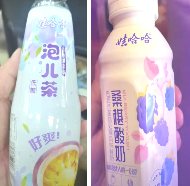 宗庆后亲自站台！娃哈哈2022下半年主打这几款饮料新品