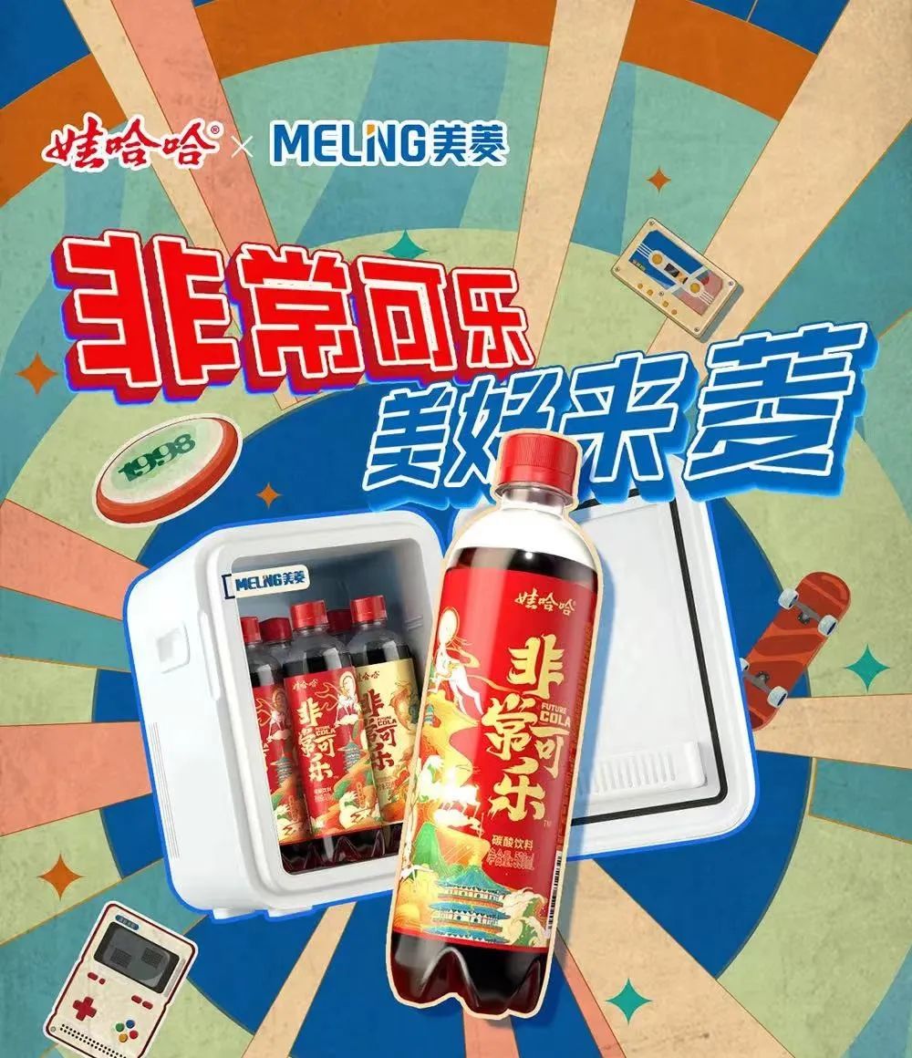 宗庆后亲自站台！娃哈哈2022下半年主打这几款饮料新品