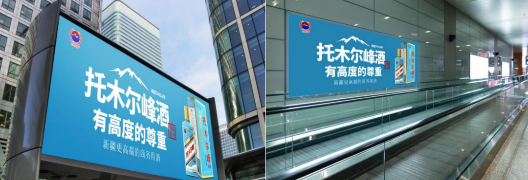 新一轮“蓝色风暴”生成，这是哪家酒企的“秘密武器”？
