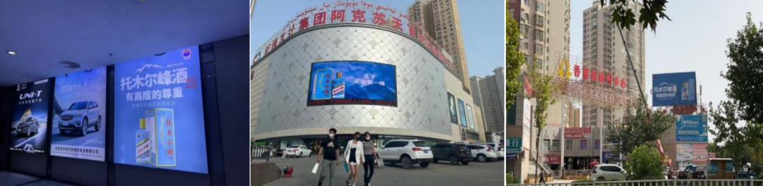 新一轮“蓝色风暴”生成，这是哪家酒企的“秘密武器”？