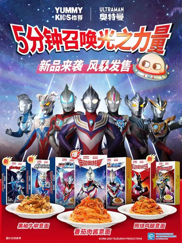 一个连续创业者的野望：怡芽儿童速食，抢占2亿儿童每月90顿饭的庞大市场