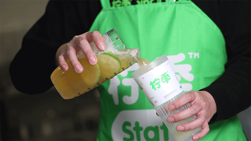 现制茶“黑马”柠季如何过冬?
