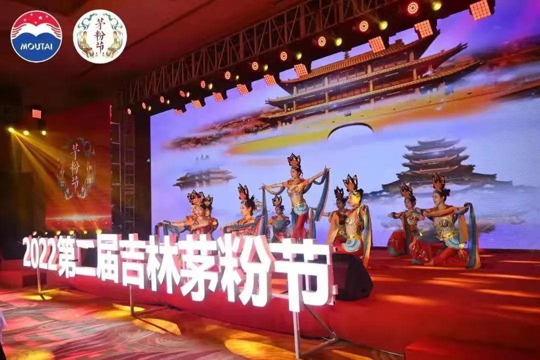 茅台的圈层营销：狠狠圈粉，慢慢跑分