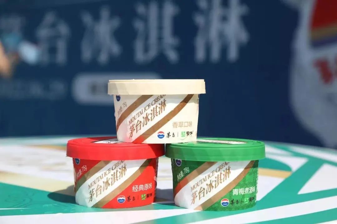 茅台的圈层营销：狠狠圈粉，慢慢跑分