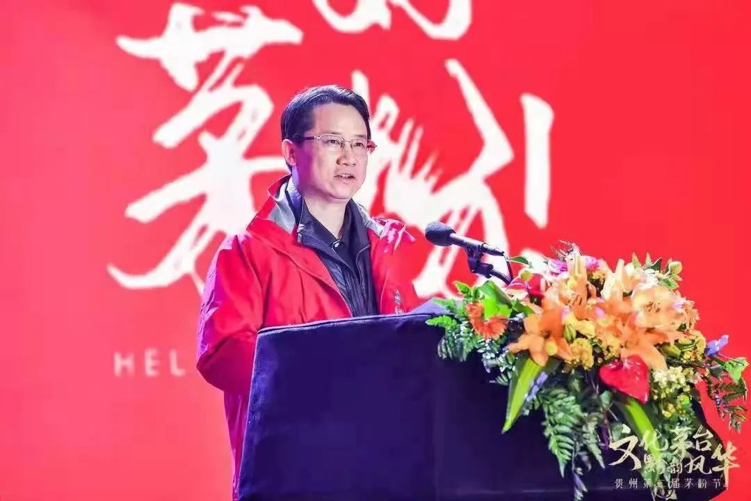 茅台的圈层营销：狠狠圈粉，慢慢跑分