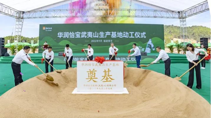 近40起投资建厂，20余款新品上市……过去九个月最火赛道非它莫属！