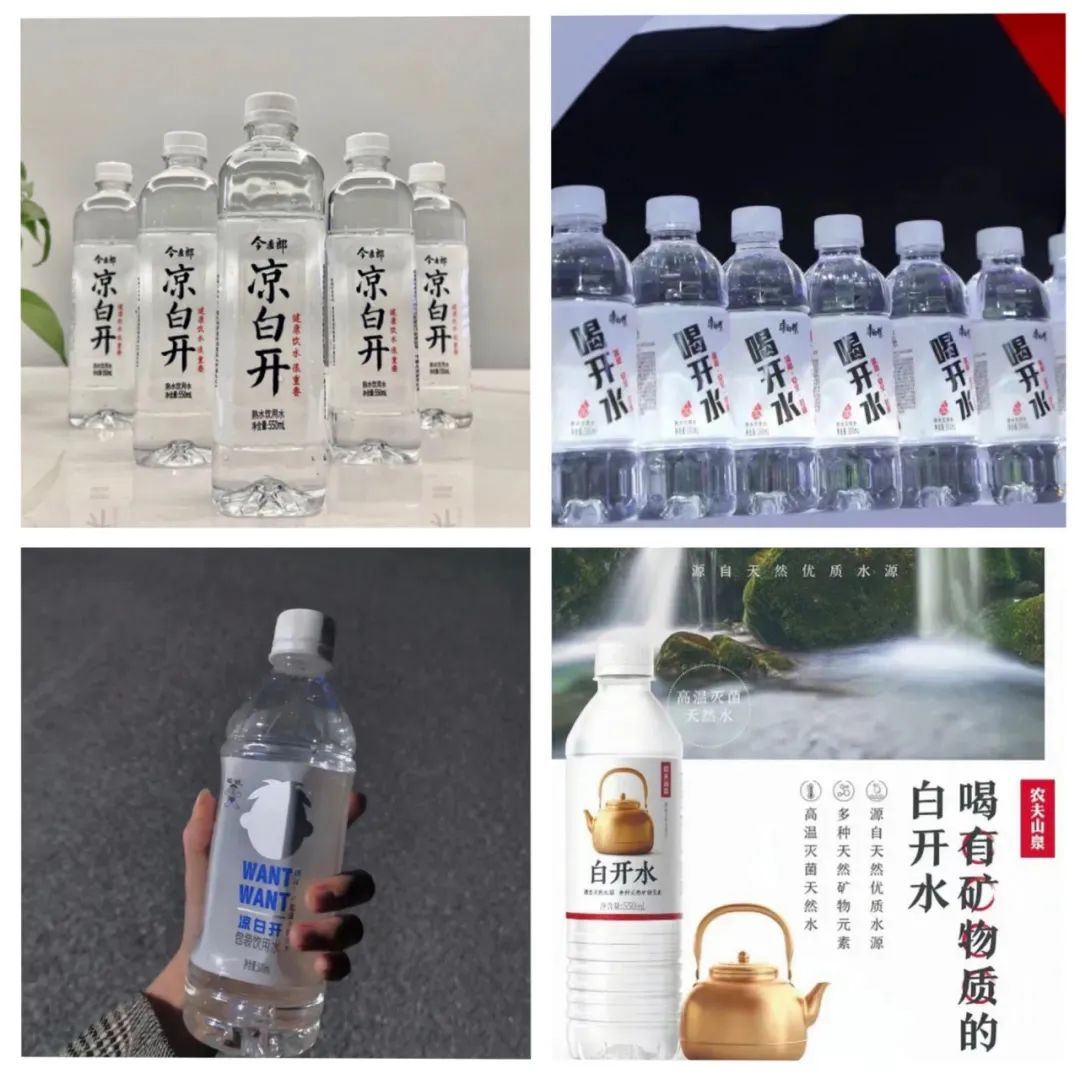 近40起投资建厂，20余款新品上市……过去九个月最火赛道非它莫属！