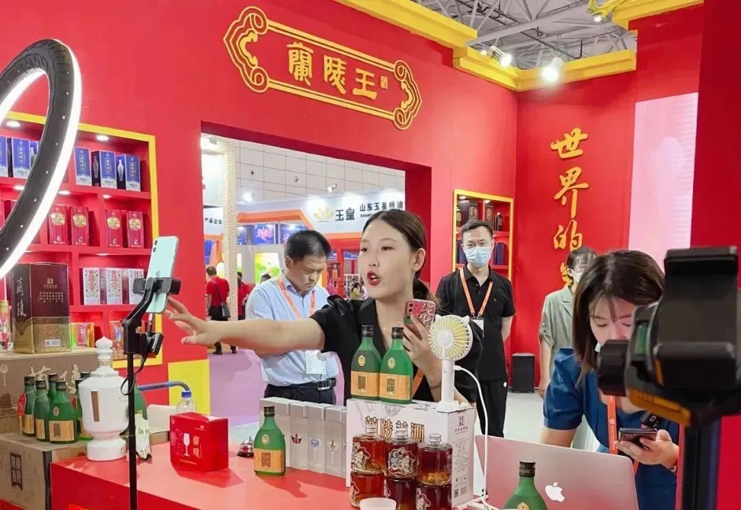 从兰陵美酒标杆,探鲁酒今后直播渠道营销路径!