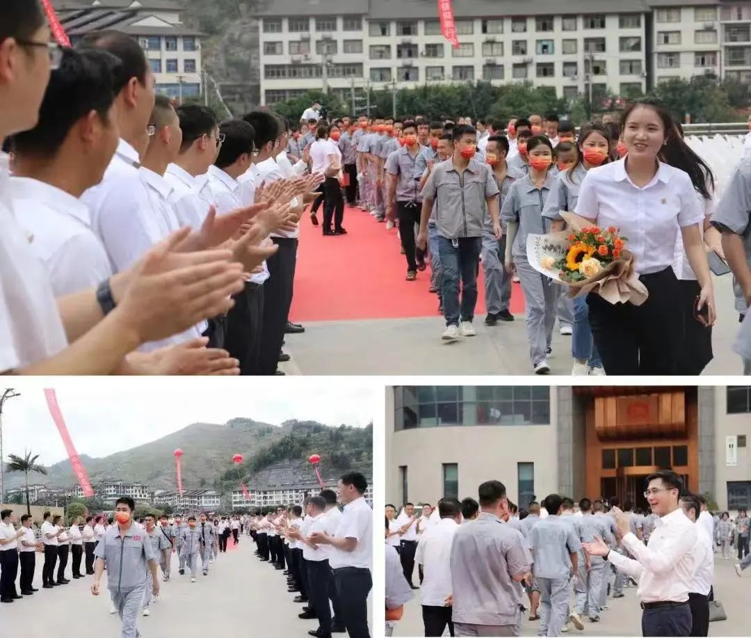 今年国台质量誓师大会传递出哪些新信息?看这五个“关键词”
