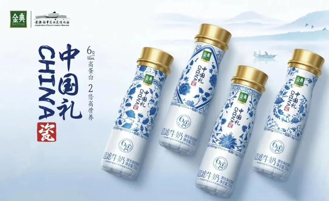 9月上市的66款乳制品新品，呈现出这些发展方向