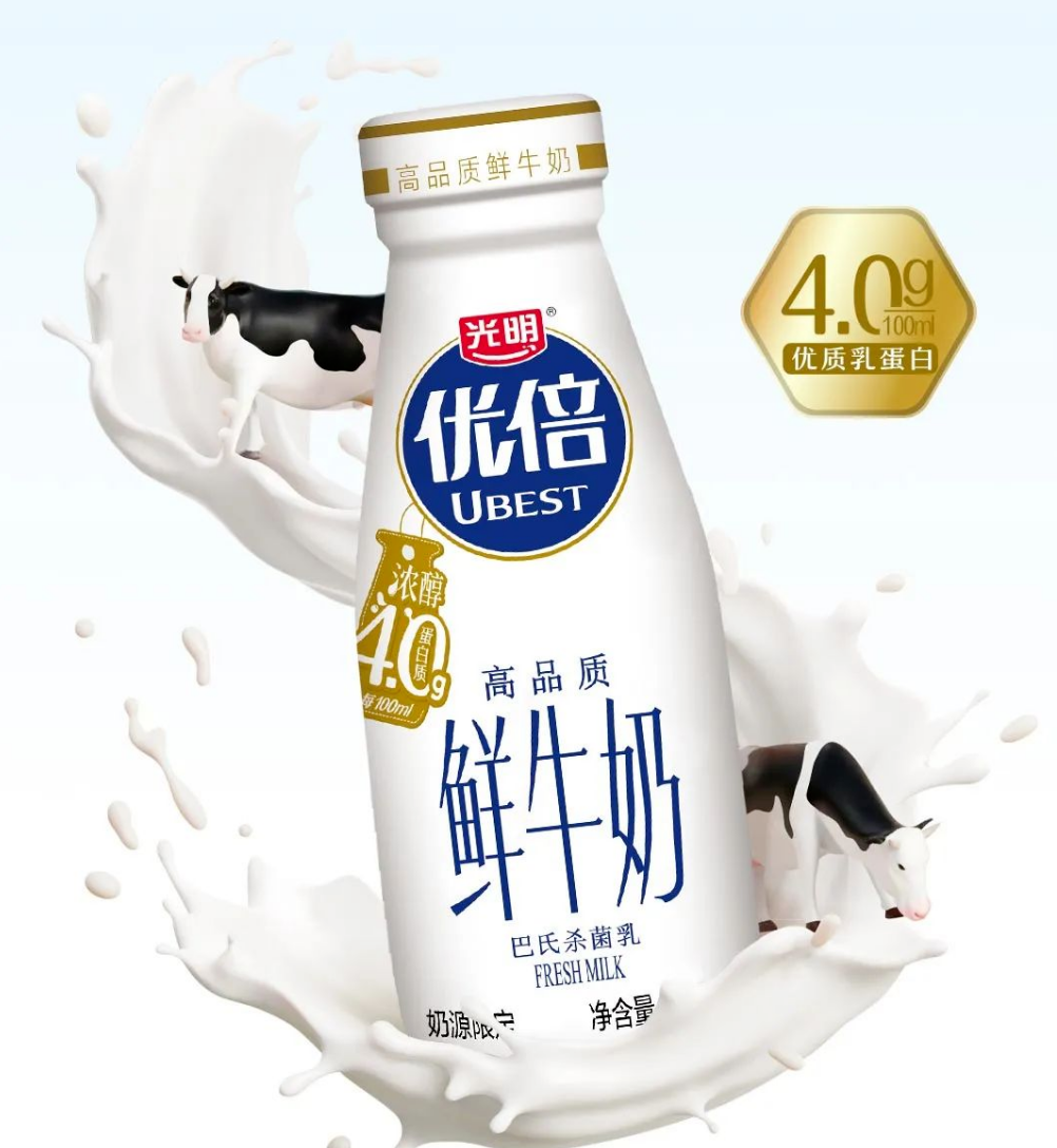 9月上市的66款乳制品新品，呈现出这些发展方向