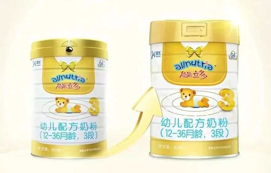 9月上市的66款乳制品新品，呈现出这些发展方向