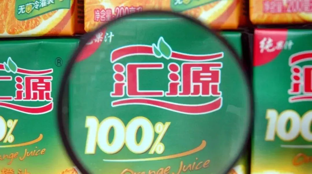 海天酱油或许有点冤,但汇源果汁真的应该火