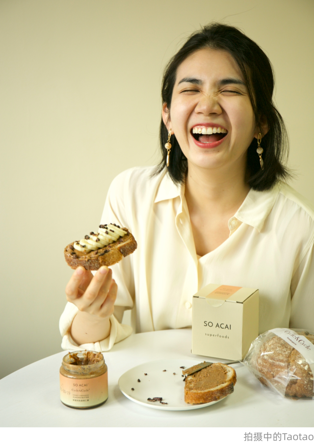 So Acai:创业5年,我们想做的不止超级食物