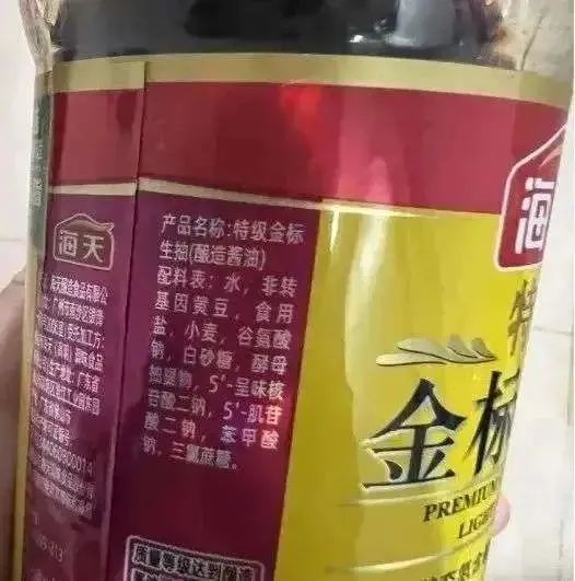 省了一分钱丢掉一千亿,海天味业摊上事了