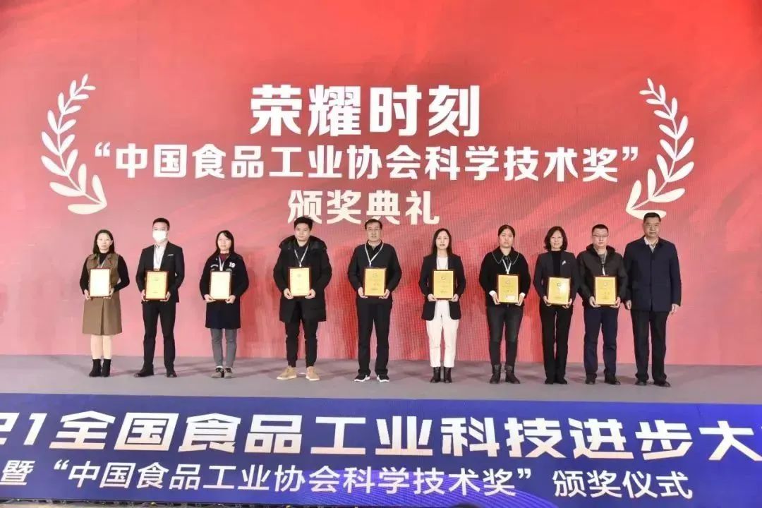 伊利、蒙牛、君乐宝…多家乳企入选2022“中国食品工业协会科学技术奖”拟奖励名单！