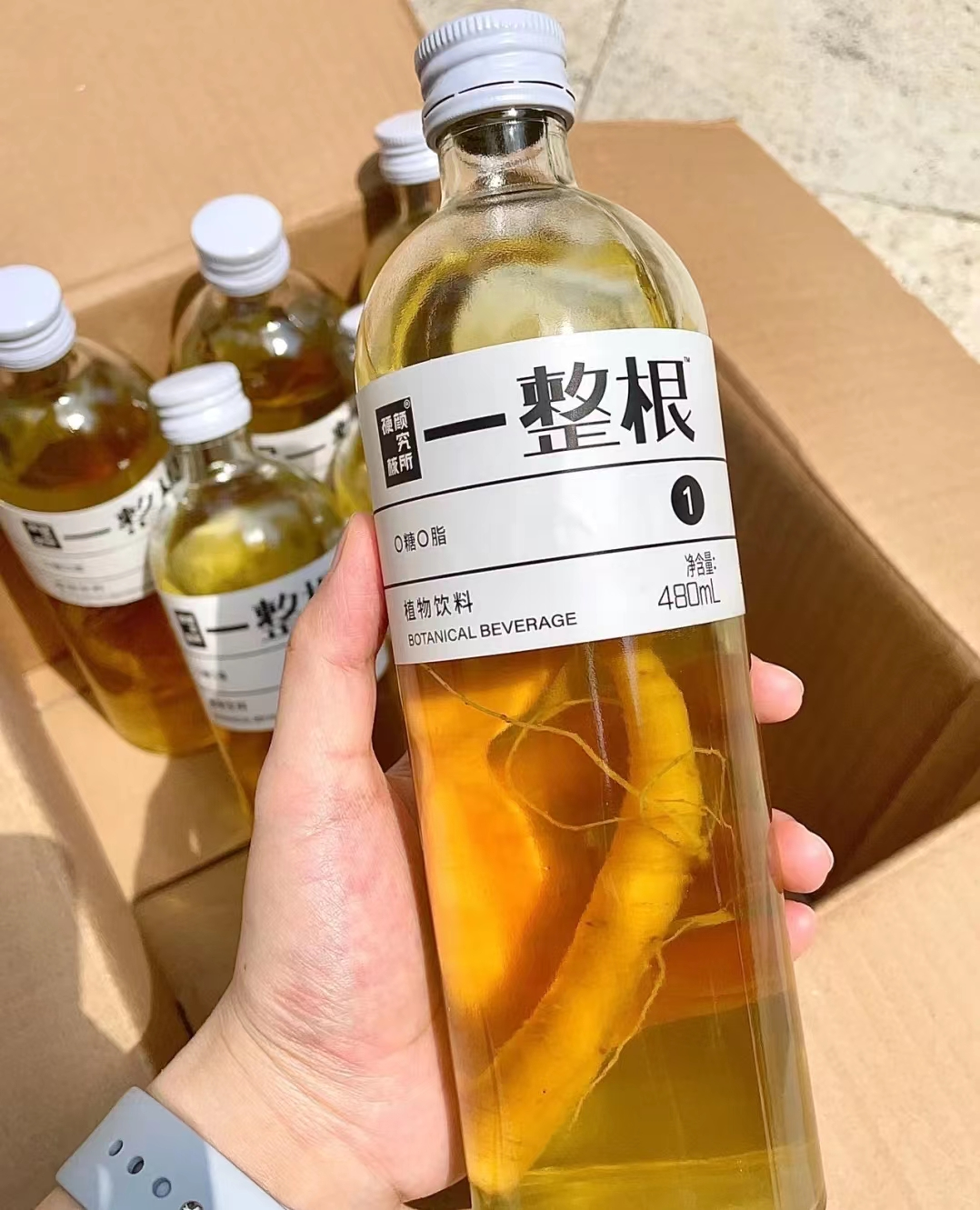人参加入年轻人的“养生局”，新出圈的流量密码？