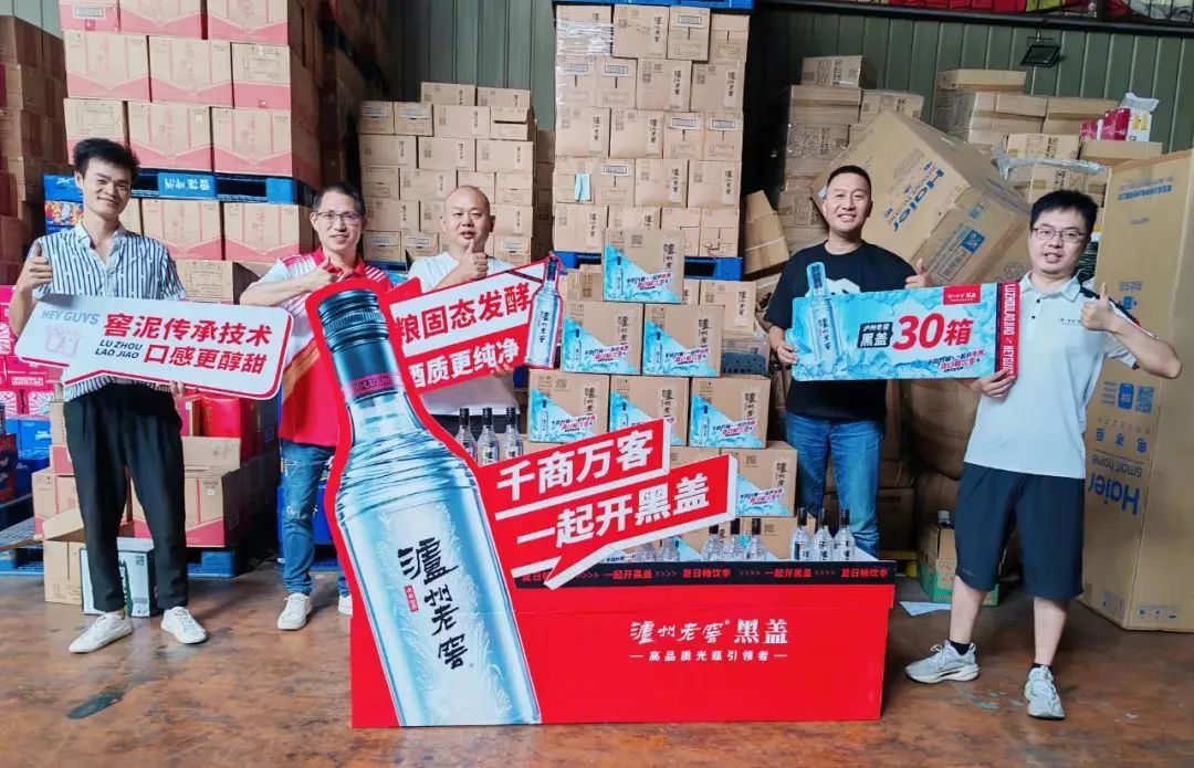 从“热”到“更热”,“黑盖”再出“必杀技”!