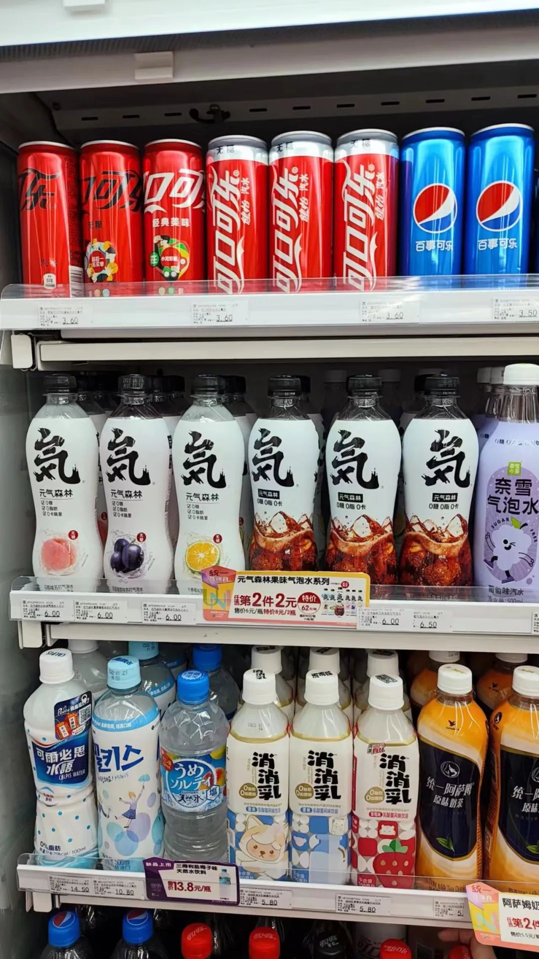 “元气可乐”正式上线已两个月,为啥经销商无货可卖?