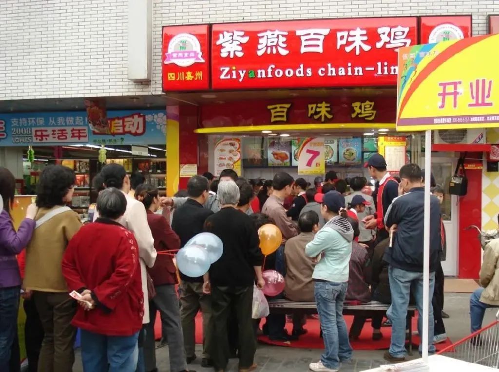 卤味卷疯了，年轻人还爱吃吗？