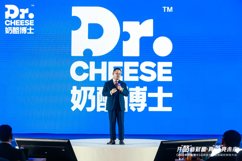 奶酪博士成长记：与其更好，不如不同