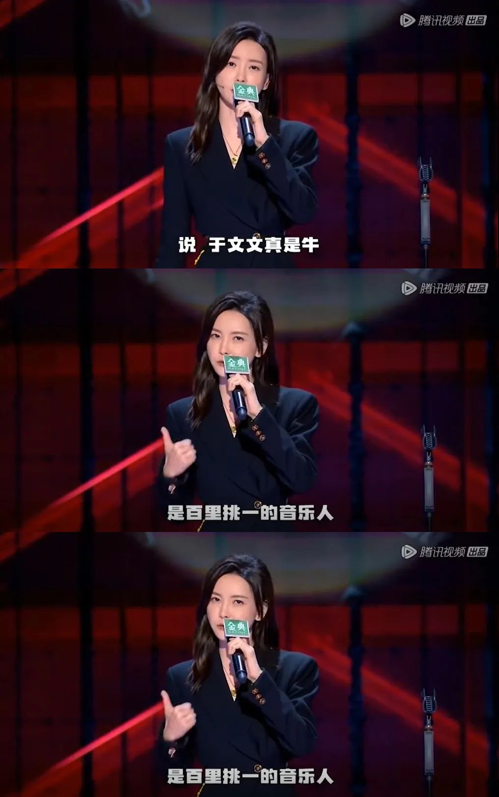 脱口秀式营销：品牌的爆梗王秘籍