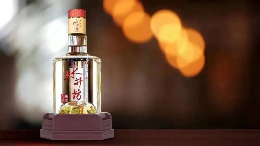 调整经营目标?水井坊总经理朱镇豪:完成目标具有挑战性,将灵活应对市场变化