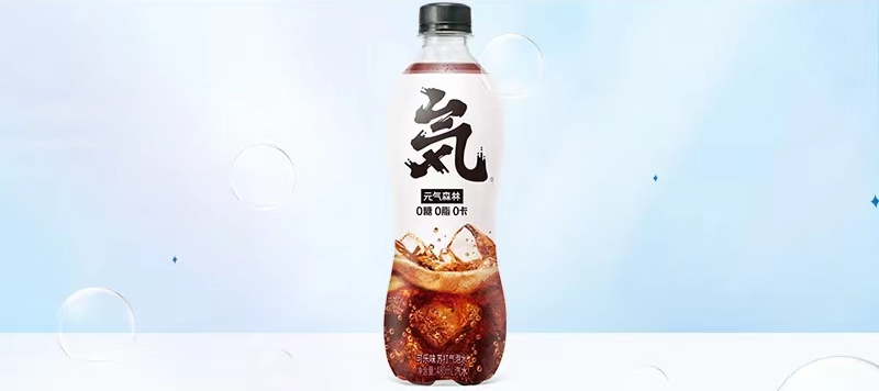 解构元气森林:疯子、傻子和厨子