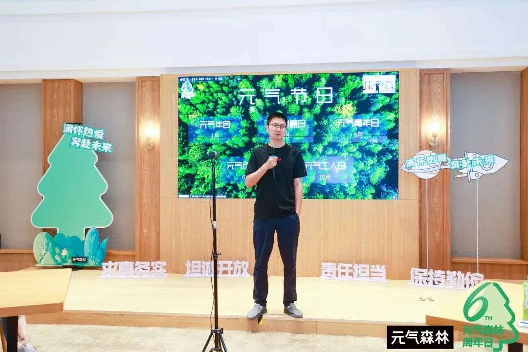 解构元气森林:疯子、傻子和厨子
