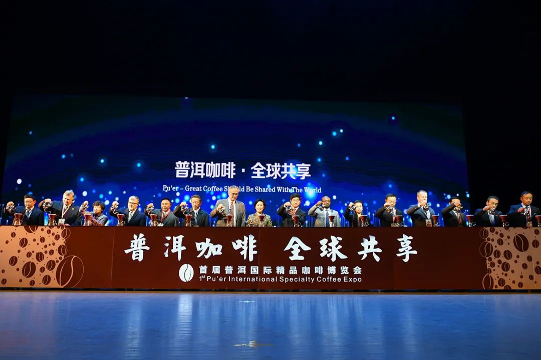咖啡产业突围战:一个跨国公司和云南咖啡豆的34年